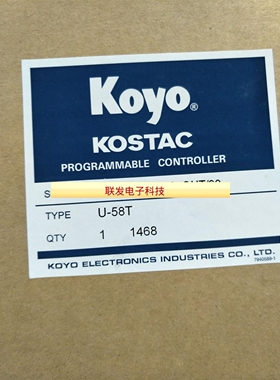 光洋可编程序控制器12-24VDC SRC OUT/32  U-58T现货拍前询价