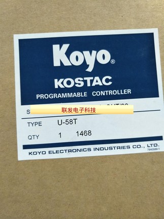 光洋可编程序控制器12-24VDC SRC OUT/32  U-58T现货拍前询价