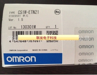 CS1W ETN21全新OMRON欧姆龙可编程控制器拍前询价