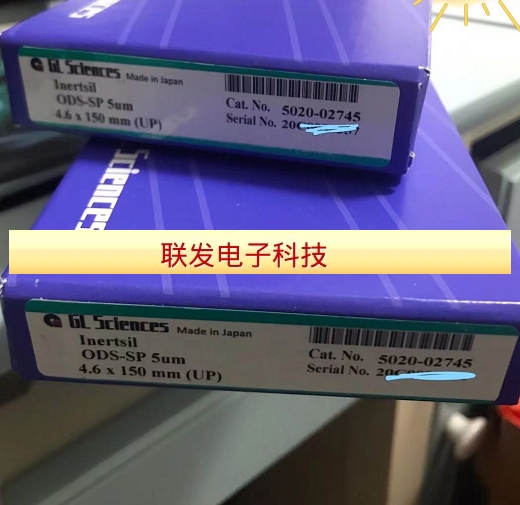 Shimadzu岛津 INERTSIL ODS-SP 液相色谱柱 5020-02745 4.6*150mm