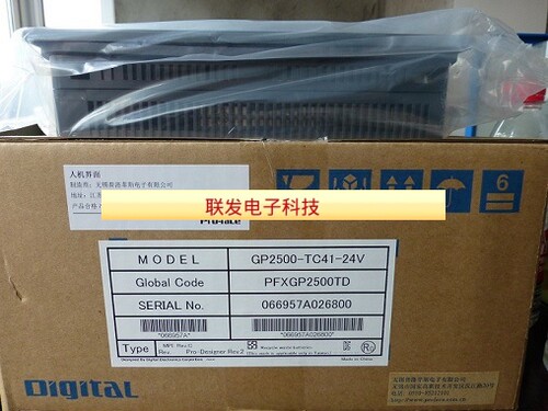 普洛菲斯GP2501-TC41/SC41/LG41-24V、GP2500-TC41/SC41/LG41-24V