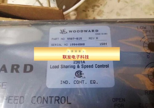 9907-019 19944808全新 2301A  伍德沃德Woodward调速器拍前询价