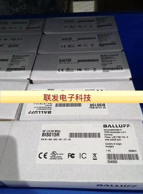 巴鲁夫RFID读写头BIS015R BIS M-404-045-401-07-S4拍前询价