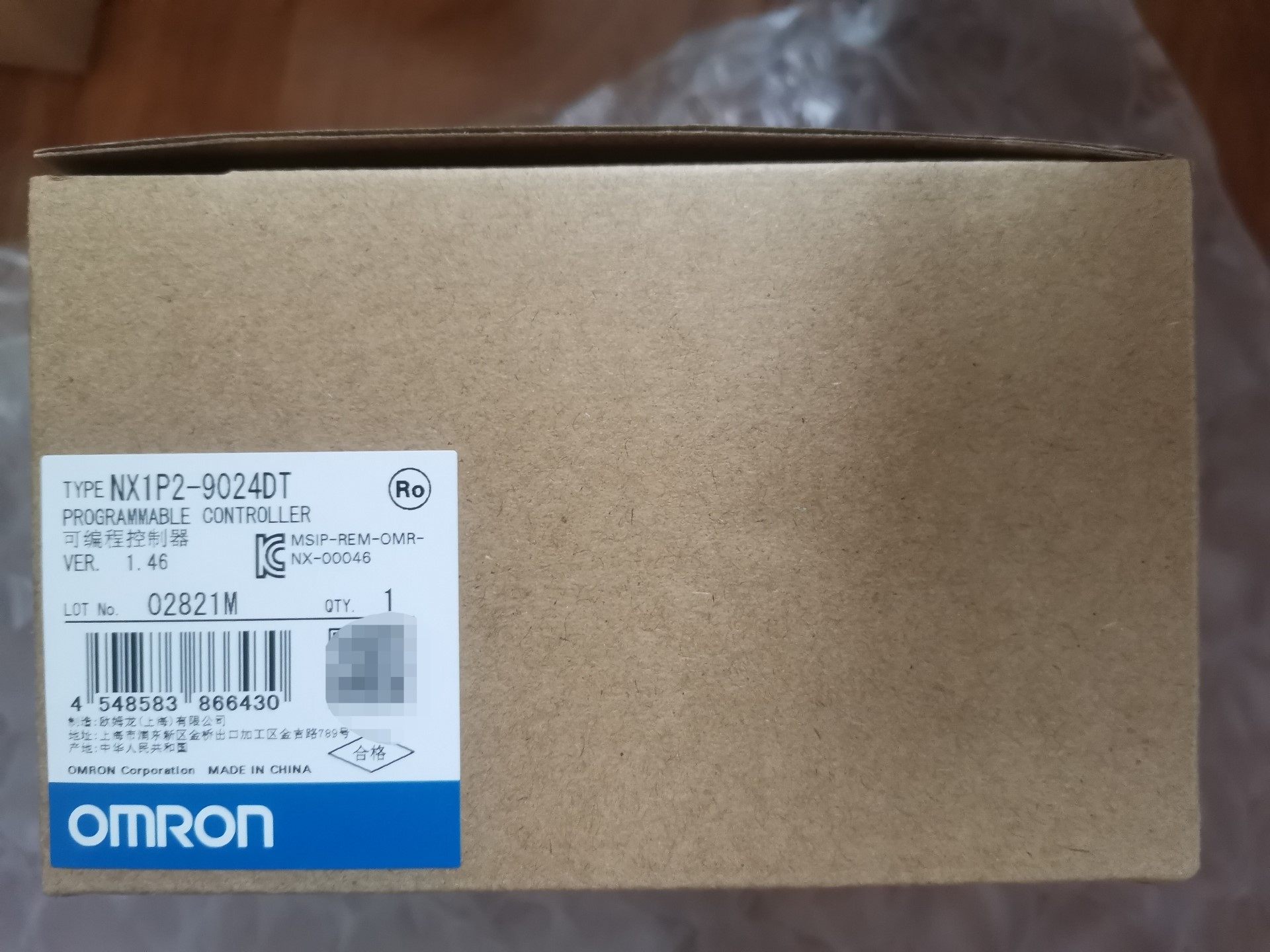 NX1P2-9024DT  日本欧姆龙控制器PLC全新原装拍前请询价