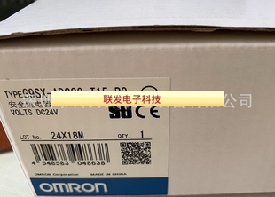 AD322 全新OMRON欧姆龙G9SX T15 DC24拍前询价