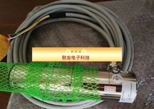 659R20010 83100040LAMTEC蓝姆泰克 火焰检测器 探测器拍前询