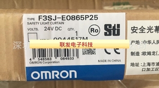 F3SJ E0785P25全新OMRON欧姆龙光栅拍前询价