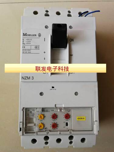 金钟穆勒塑壳断路器 NZM3 NZM3N-VE250 250A