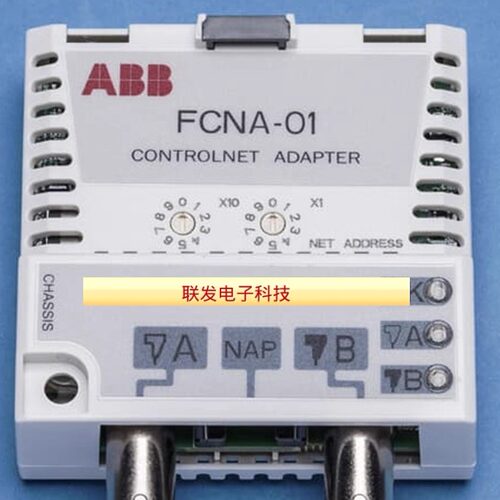 FCNA-01 ABB RDNA-01总线适配器 3ABD0000094512拍前询价