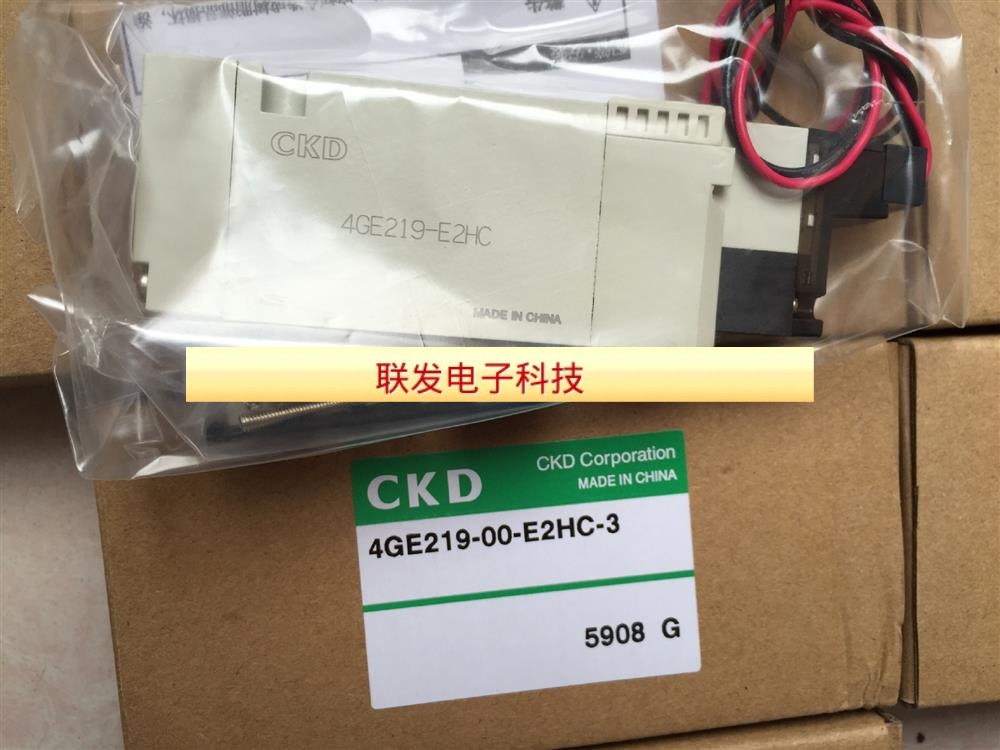 喜开理CKD电磁阀4GE119-00-E2HC-3、4GE119-00-E2A-3 DC24V拍前询