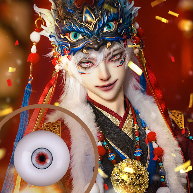 龙魂人形社  BJD眼珠LH-PE0021 年兽/炎帝 同款