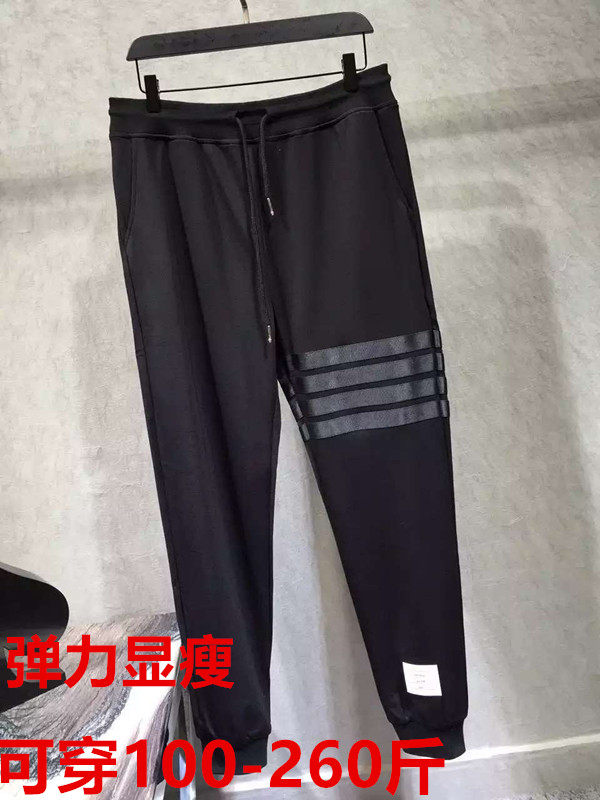 秋冬长款tb条纹织带运动裤加肥加大码束脚弹力卫裤男女同款修身