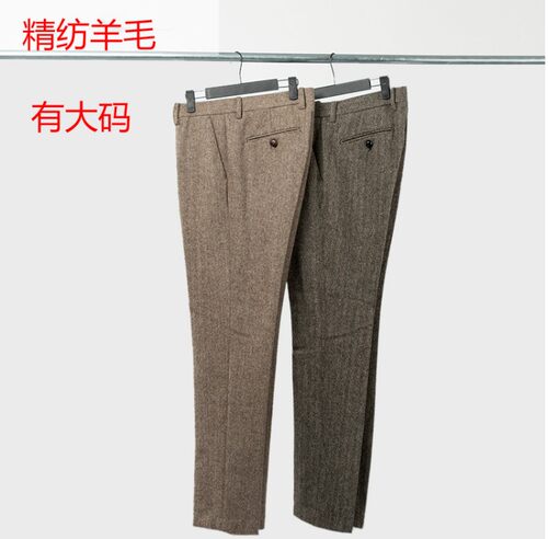 欧美男士复古直筒裤人字英伦羊毛