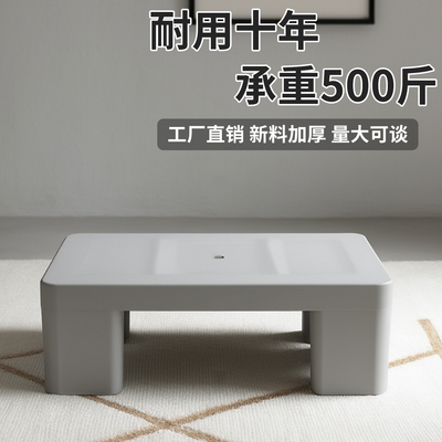 防潮塑料垫板家居增高垫板仓板加厚托盘超市货架垫板物流垫高托盘