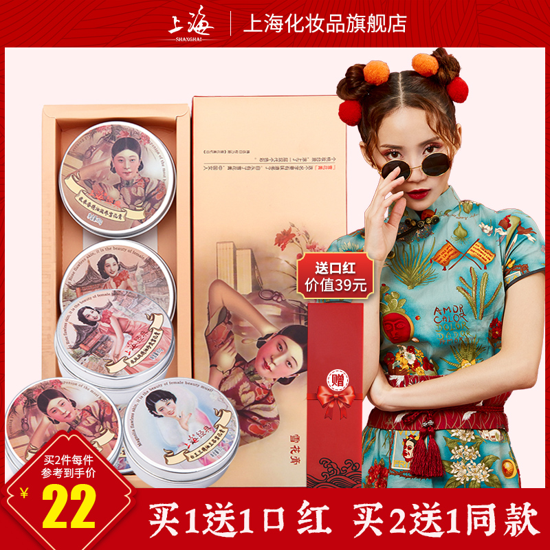 网友分享在meiguo.com的图片