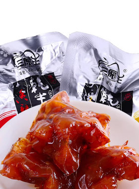 三原王乾香辣风味休闲零食品牛筋