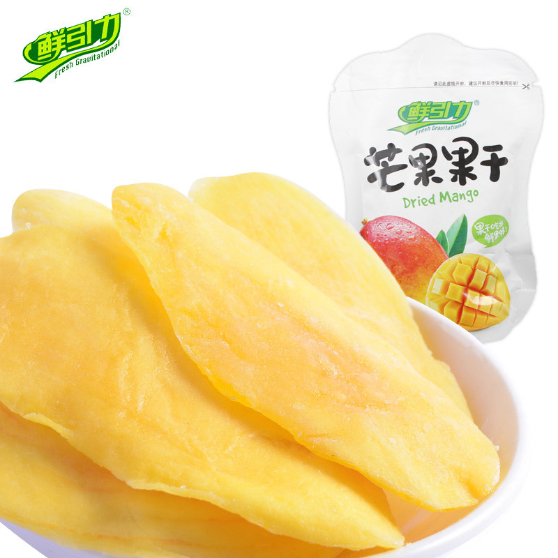 鲜引力芒果干500g水果干蜜饯果脯网红办公室零食小吃特产休闲食品