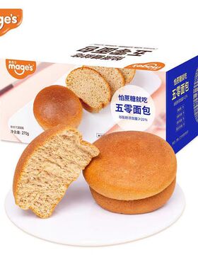 麦吉士无蔗糖五零面包整箱270g早餐代餐软欧包烘烤类糕点休闲食品