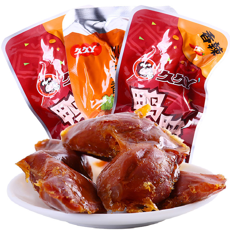久久丫 香辣鸭肫干500g五香鸭肫小包装鸭胗肝 鸭肉类休闲零食小吃,零食/坚果/特产,鸭肉零食,淘宝优惠券,粉丝福利购,淘宝优惠卷