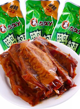 久久丫甜辣鸭翅办公室熟食小吃