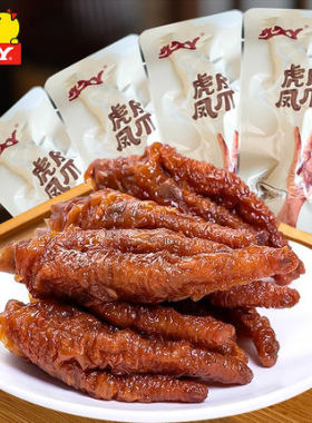 久久丫卤香味凤爪独立包装