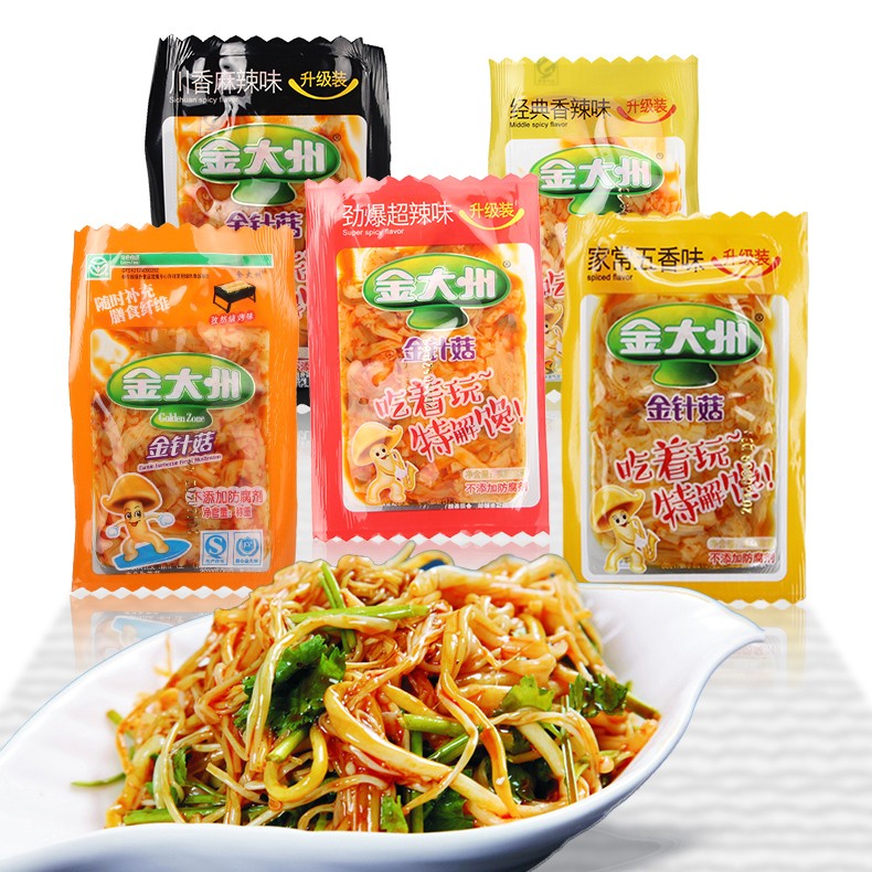 金大州金针菇500g金大洲麻辣香辣超辣烧烤孜然五香下饭菜素菜零食
