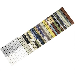 风流佛 源氏物语 忧郁今昔物语集老版 田园 日本古代随笔选 雨月物语 不如归黑潮 汉译与谢芜村俳句集 万叶集 日本文学丛书全36册