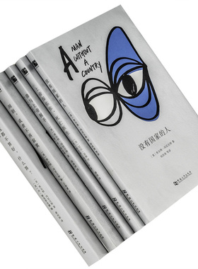 冯内古特作品集全5册 没有国家的人 闹剧或者不再寂寞 如果这都不算好什么算 上帝保佑你死亡医生 像与上帝握手 老版