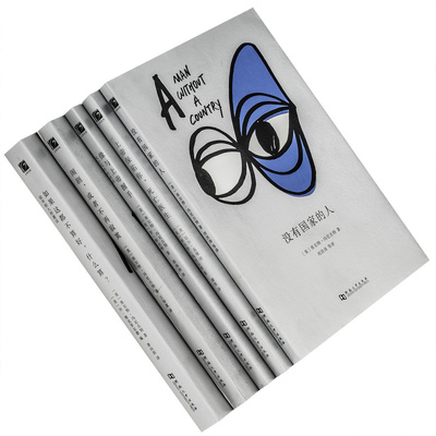 冯内古特作品集全5册没有国家的