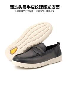 Q4XXL00301利家专柜正品男装夏季休闲鞋不议价
