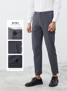 23CXK01003利男装夏季新款时尚商务休闲百搭合体版中腰休闲裤防水