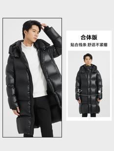 利家正品男装冬款羽绒服