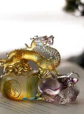 珍悦琉璃蛇年吉祥物福禄祥龙摆件