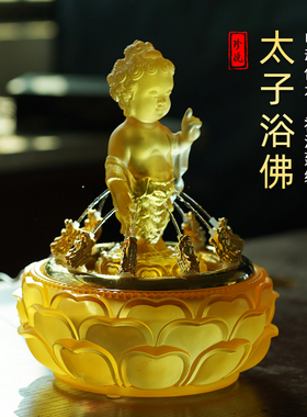 珍悦古法琉璃九龙太子浴佛