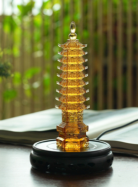 珍悦古法琉璃文昌塔摆件