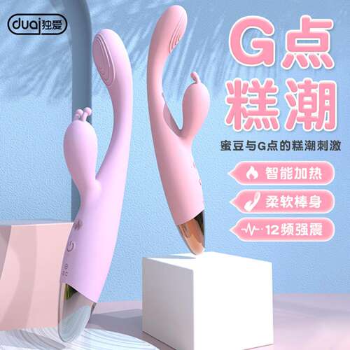筋膜按摩枪充电手持式震动按摩仪女生多功能肌肉放松解压神器迷你
