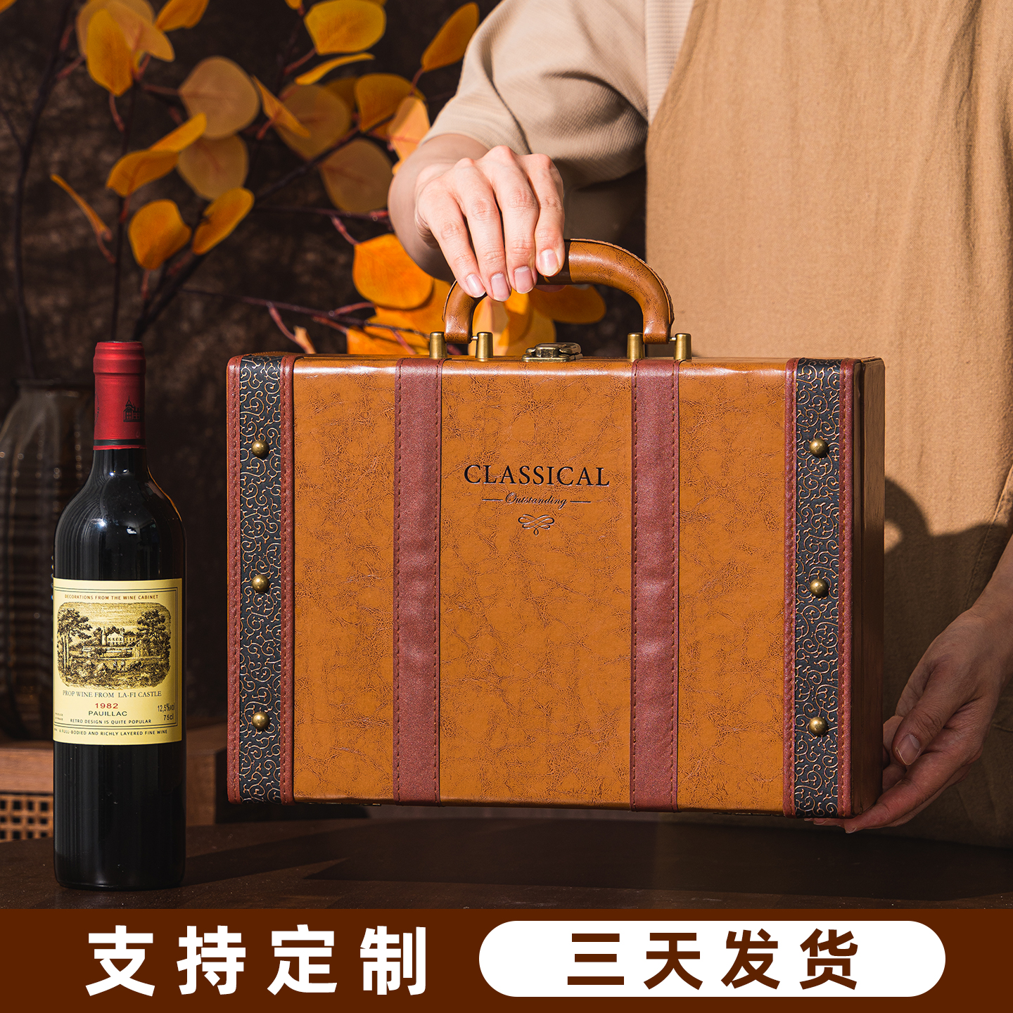 弘泰 环保无味双支装红酒收纳手提包装盒 葡萄酒包装礼品箱子盒子