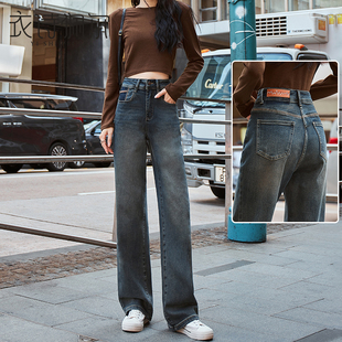 水泥灰窄版阔腿牛仔裤女2026年早春新款高腰拖地宽松显瘦直筒裤子