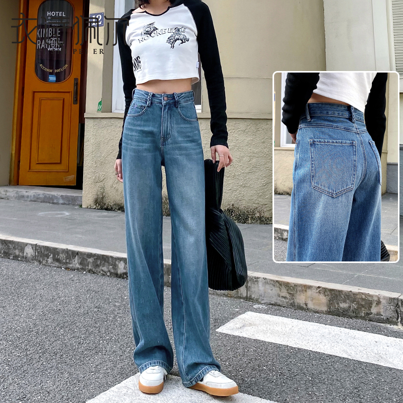 窄版阔腿牛仔裤女2025年夏季新款显瘦垂感直筒裤高腰复古宽松裤子