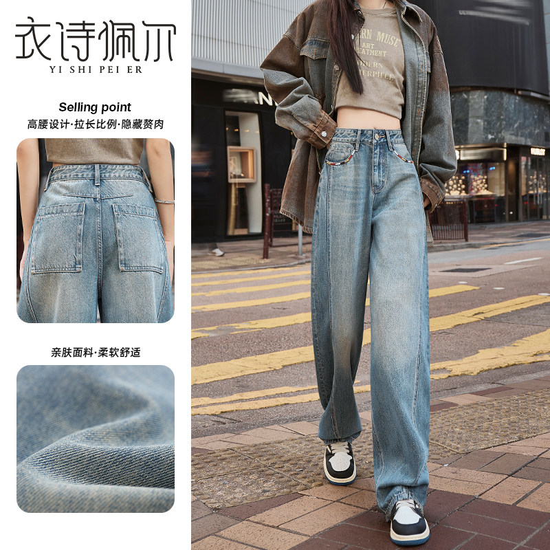 百搭港风高腰阔腿裤长裤