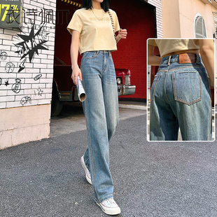 复古高腰阔腿牛仔裤女2025年冬季新款直筒宽松显瘦港风垂感拖地裤