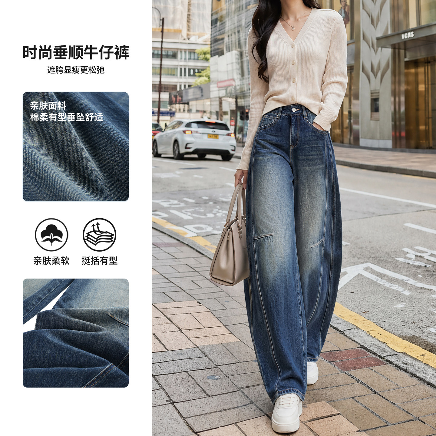2026早春新款弯刀裤女