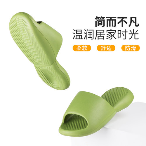 糖果色系 软弹脚感