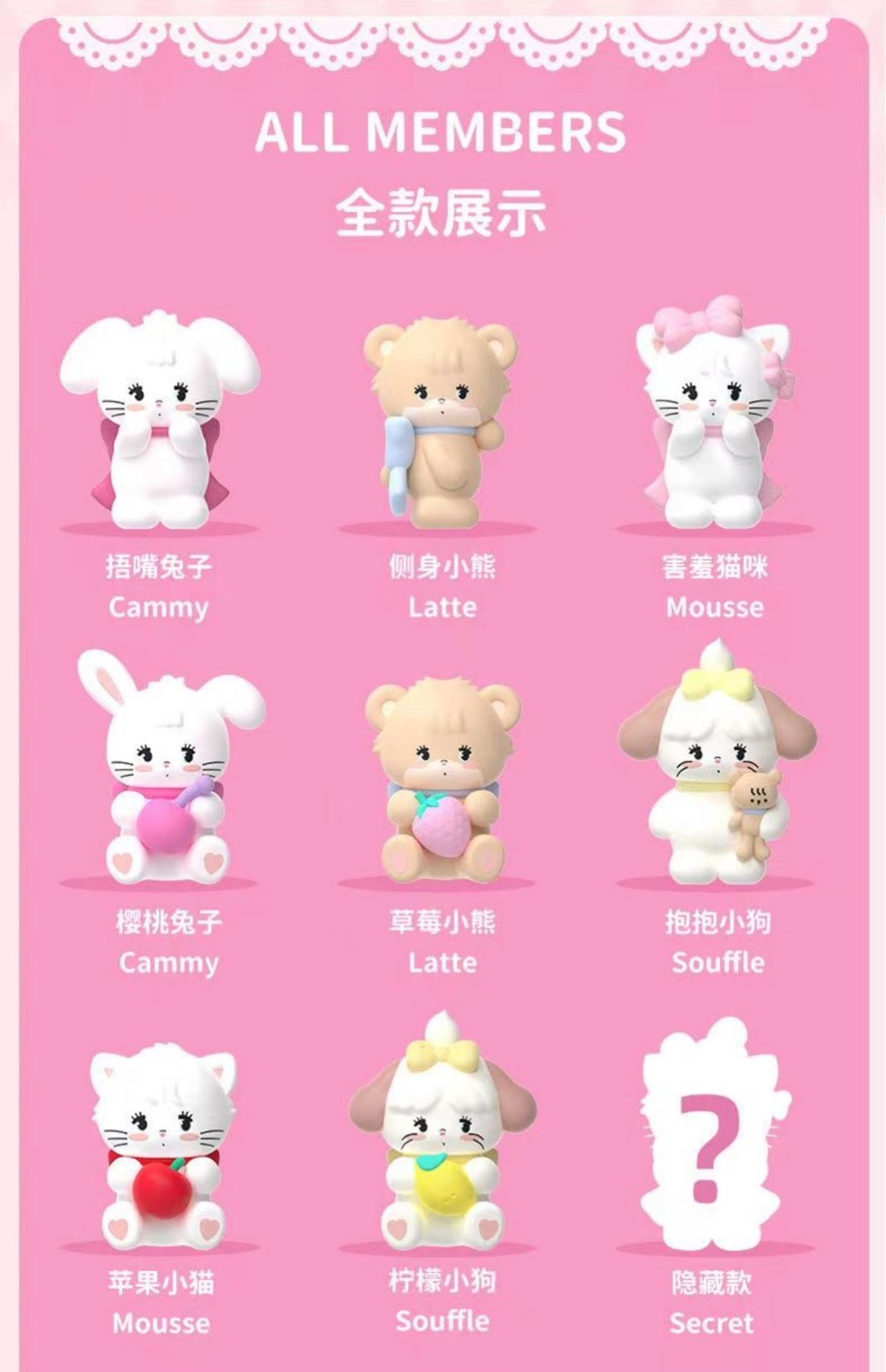 正品可选款名创优品mikko启梦系列盲盒潮玩手办可爱公仔女孩摆件