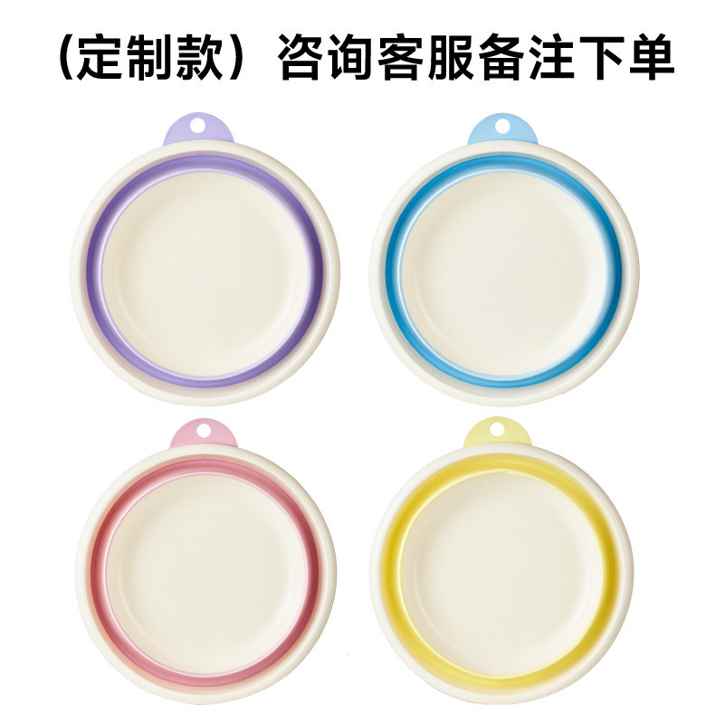 可定制工厂直销高品质OEM/ODM 可折叠脸盆便携多功能洗脚家用水盆