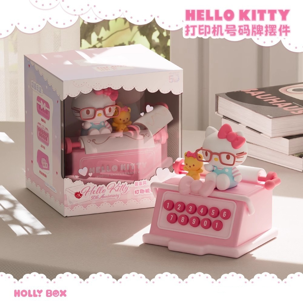正品三丽鸥hellokitty公仔打印机香薰车载饰品摆件临时停车号码牌