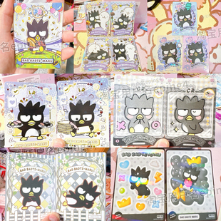 10月新款正品三丽鸥酷企鹅卡片专拍酷企鹅收藏卡牌Sanrio Xo card