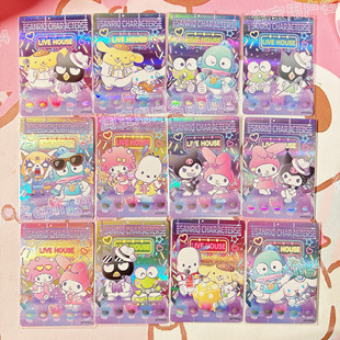 三丽鸥派对卡库洛米美乐蒂大耳狗青蛙丑鱼帕恰狗布丁狗酷企鹅卡片