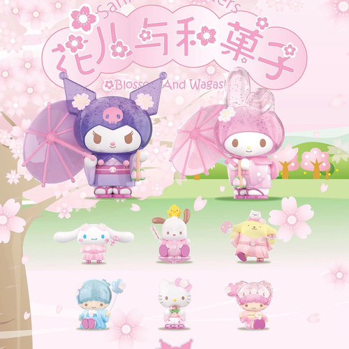可选款三丽鸥花儿与和果子盲盒