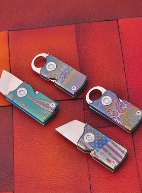 MLD定制版袖珍迷你钥匙扣折叠刀m390彩色快递开箱裁纸小刀EDC户外